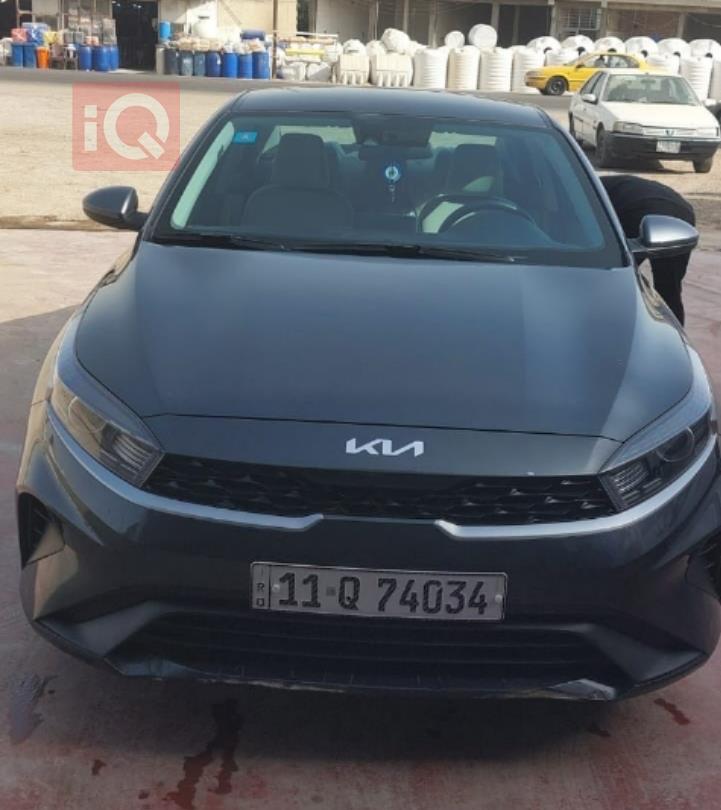 Kia Forte
